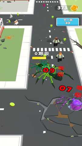 怪兽进化论下载