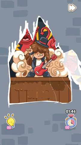 完美清洁能手下载