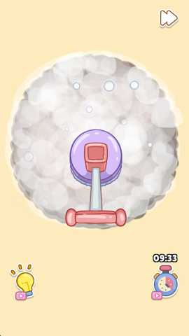 完美清洁能手下载