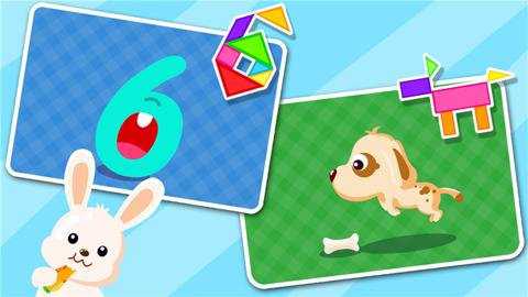 宝宝拼拼乐下载