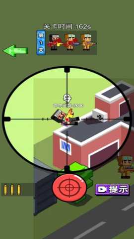 炮弹人攻城之战