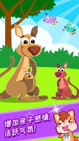 儿童脑筋急转弯下载