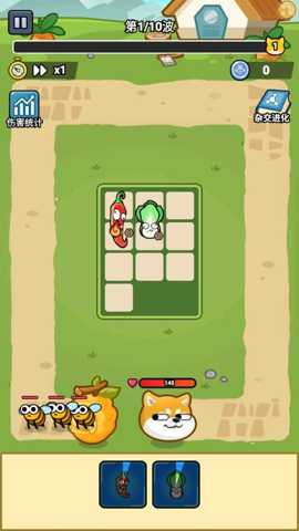 萌宠大行动下载