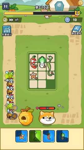 萌宠大行动下载