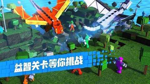 roblox作弊菜单最新版