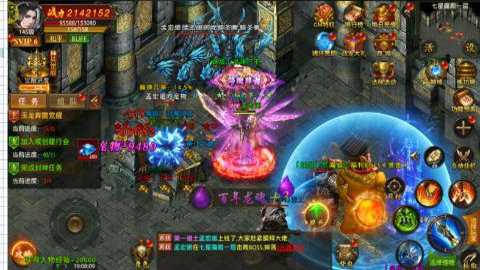 帝王荣耀连击服下载