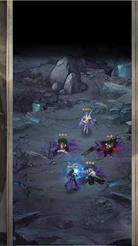 仗剑封魔中文版