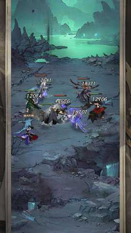 仗剑封魔中文版