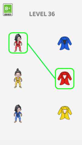 脑力解压风暴下载