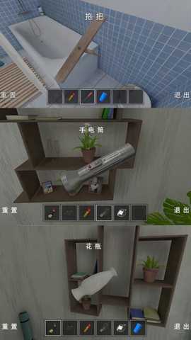 小孩哥密室逃脱下载