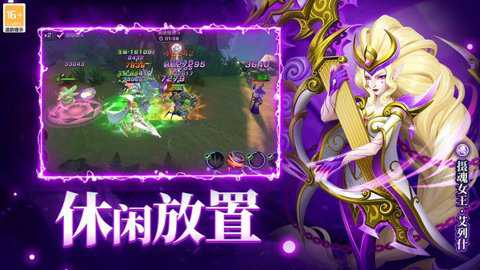 末日机甲风暴之霹雳对战下载