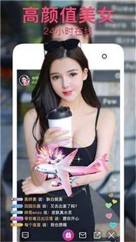 包子影视