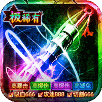 致命狙击