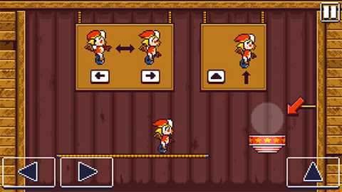 走钢丝剧院下载