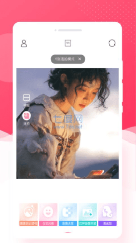 小萌相机