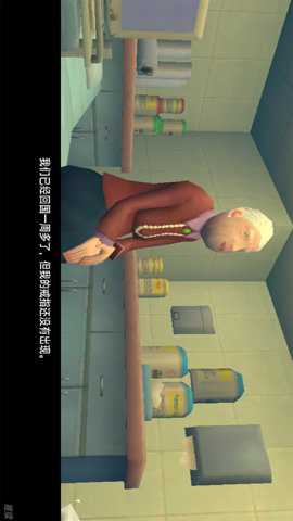 清洁解压大作战