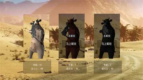 防御阵地黎明之战下载