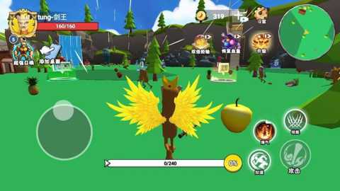 山海异兽模拟器下载