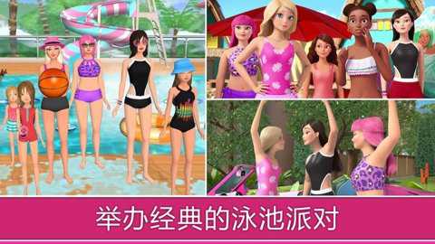 崩坏3华为渠道服