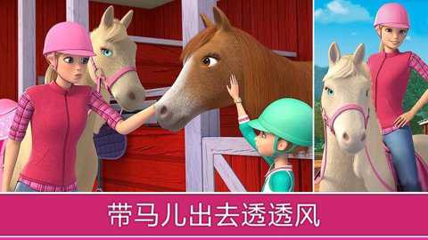 崩坏3华为渠道服