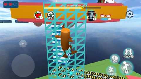 山海经水上乐园下载