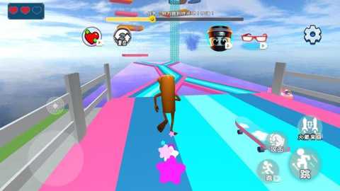 山海经水上乐园下载