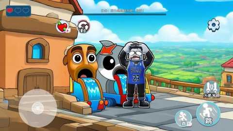 山海经水上乐园下载