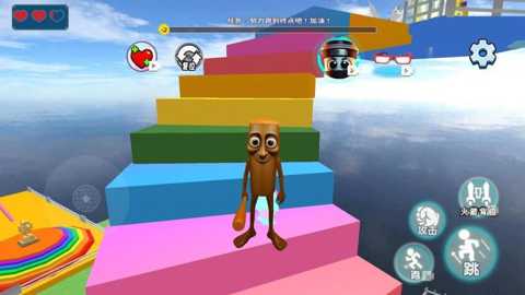 山海经水上乐园下载