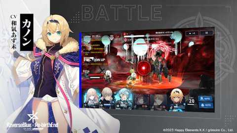 ReverseBlue×Re birthEnd日服下载
