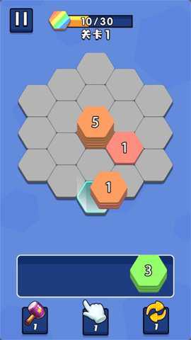 叠叠乐乐乐