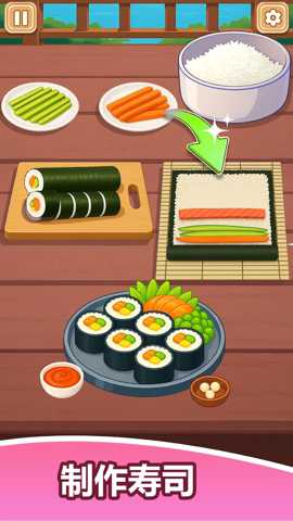 模拟厨房烹饪下载