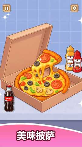 模拟厨房烹饪下载