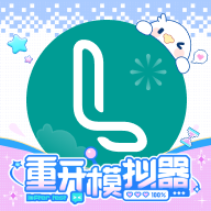 网易LOFTER App官方