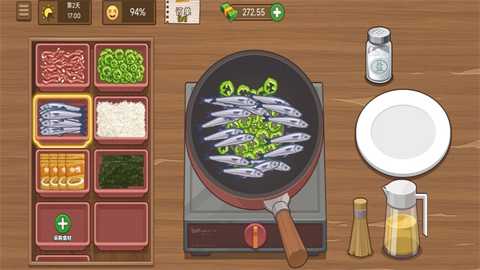 我的煎饼摊炒菜摊下载