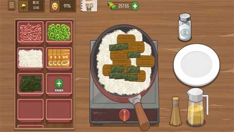 我的煎饼摊炒菜摊下载