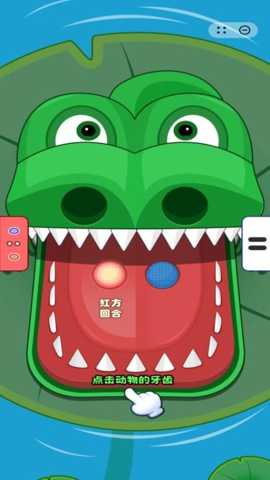 双人解压官下载