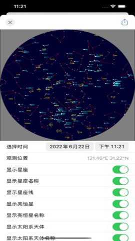 晴天钟云量图