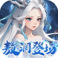 三国志战歌