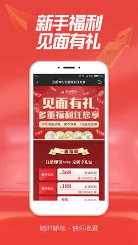 赵涌邮票网