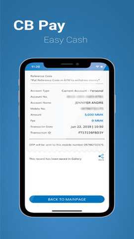 cbpay下载