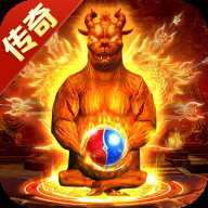 无极仙道传奇手游下载