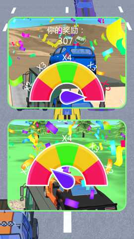 极限狂飙突进下载