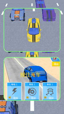 极限狂飙突进下载