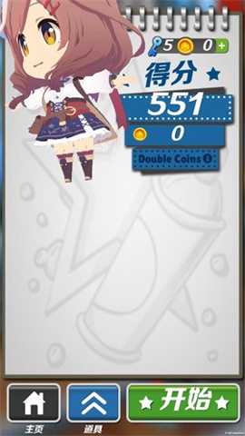 哈基米跑酷下载