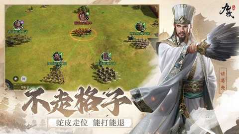 九牧之野下载