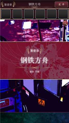 尘世之间下载