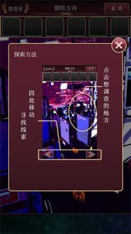 尘世之间下载