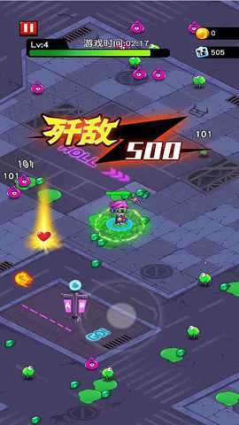 枪神王者