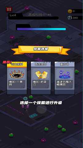 枪神王者