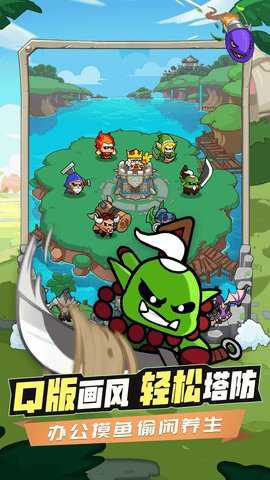 时空边际折扣平台下载